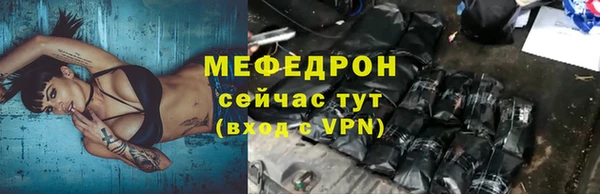 гидропоника Балабаново