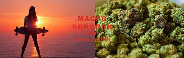 меф Баксан
