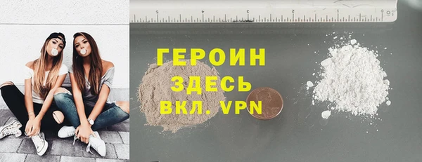jwh Балахна