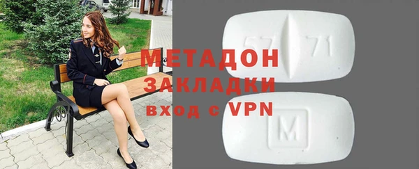 меф Баксан
