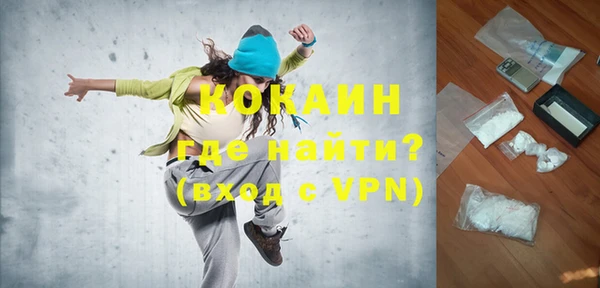 jwh Балахна