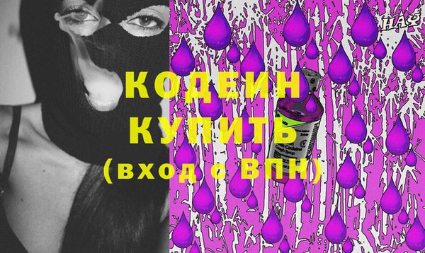 меф Баксан