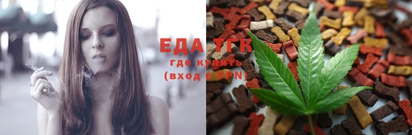 меф Баксан