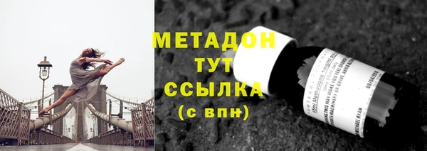гидропоника Балабаново