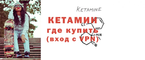 jwh Балахна