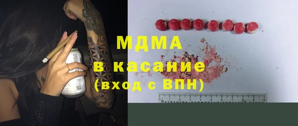 jwh Балахна