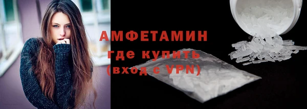 гидропоника Балабаново