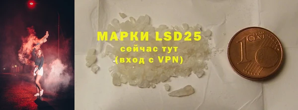 гидропоника Балабаново