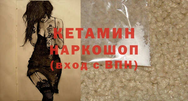 jwh Балахна