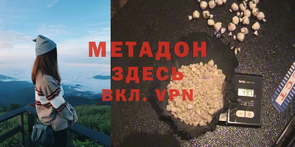 меф Баксан