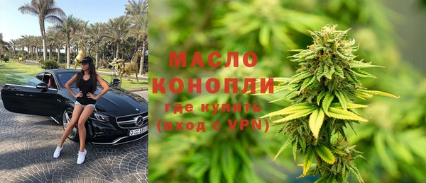 меф Баксан