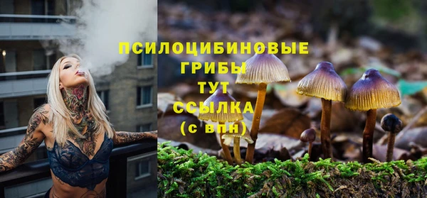 jwh Балахна