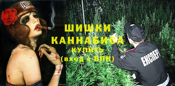 jwh Балахна
