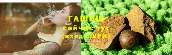 jwh Балахна