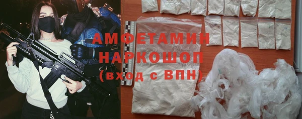 гидропоника Балабаново