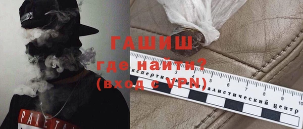 гидропоника Балабаново