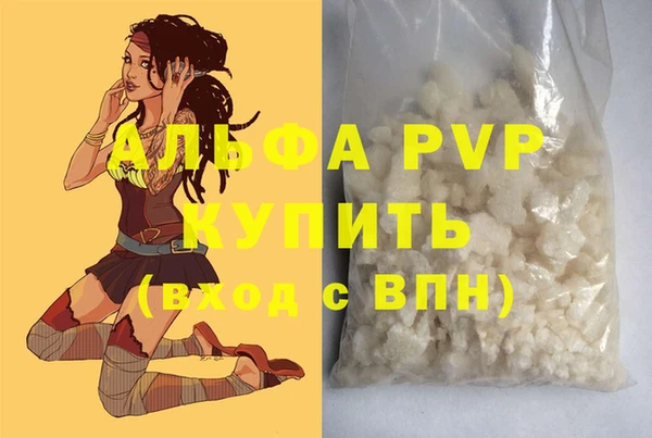 меф Баксан