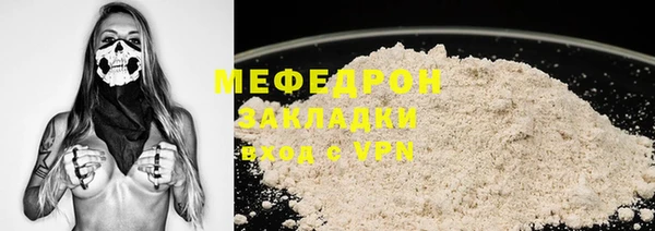 гидропоника Балабаново