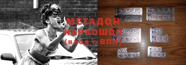 меф Баксан