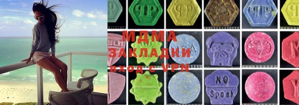 гидропоника Балабаново