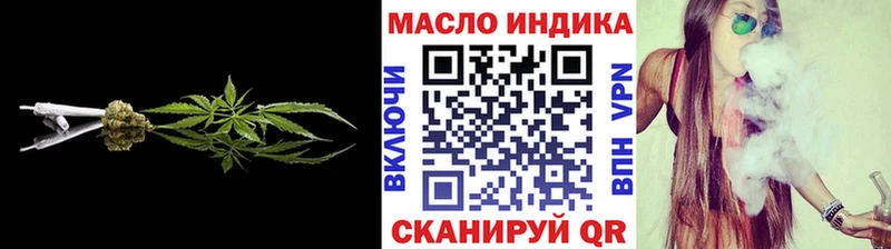 ТГК Wax  купить закладку  Шиханы 
